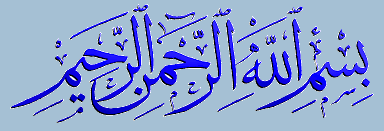 Bismillah